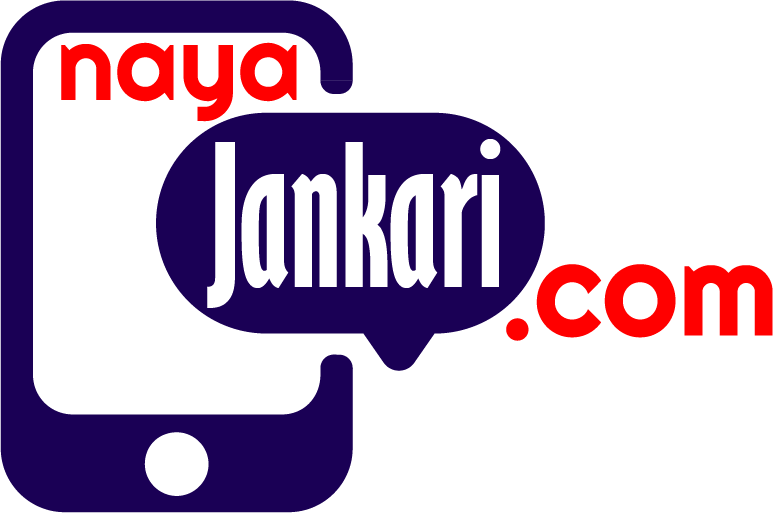 NayaJankari.com