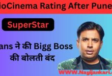 JioCinema Rating After Puneet SuperStar