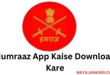 Humraaz App | Humraaz App Kaise Download Kare