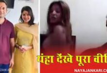 Anjali Arora Viral Video | Anjali Arora Viral Video Download